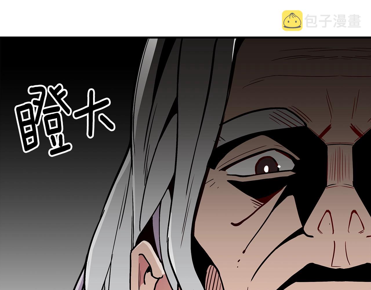 第9话 独居的老人77