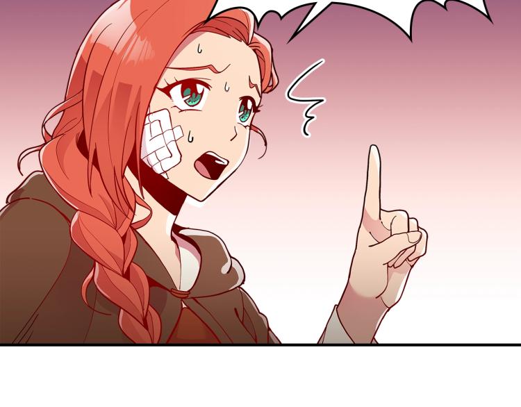 第6话 天赋异禀的魔法师！90