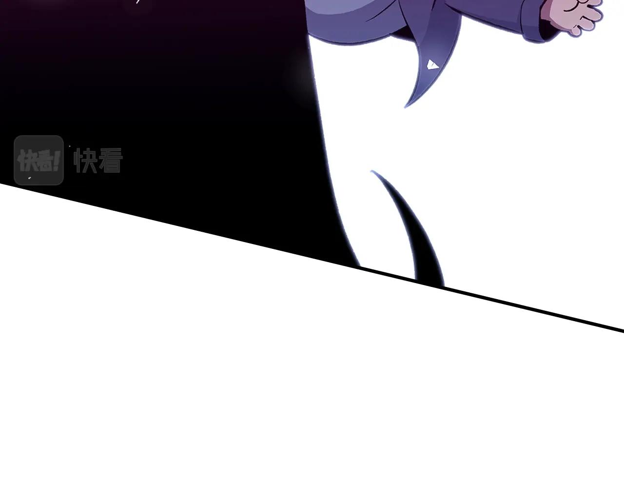 第59话 靠你了宝贝！167