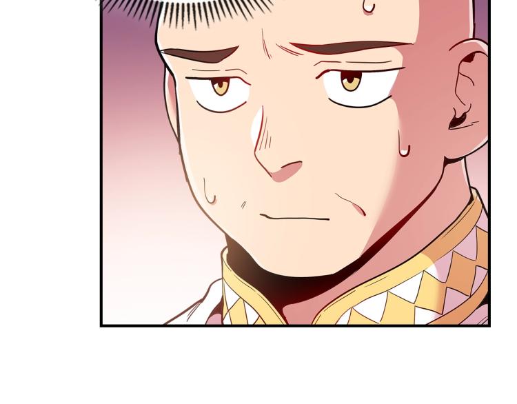 第6话 天赋异禀的魔法师！128