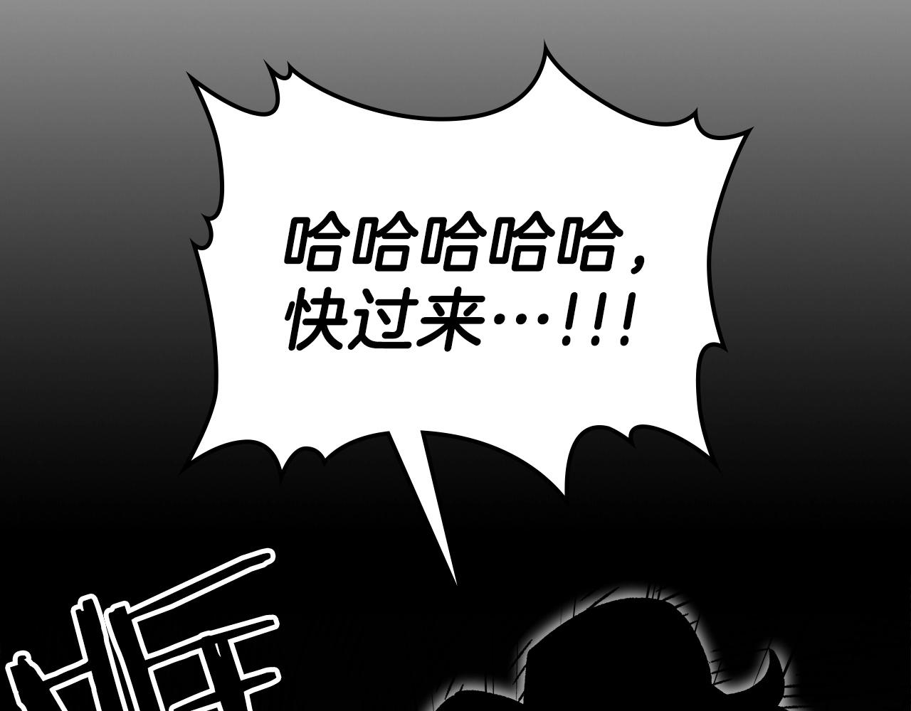 第56话 敌人6