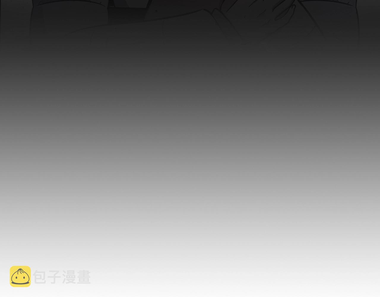 第28话 失控魔龙23