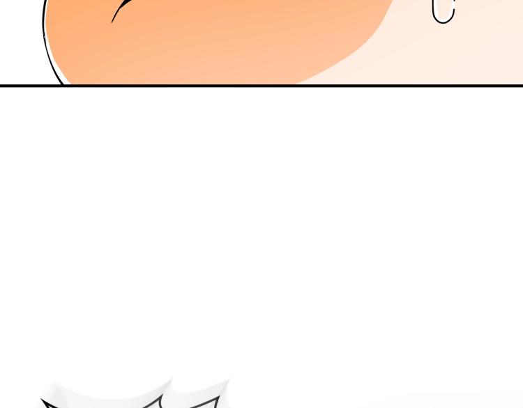 第4话 龙人各项技能150