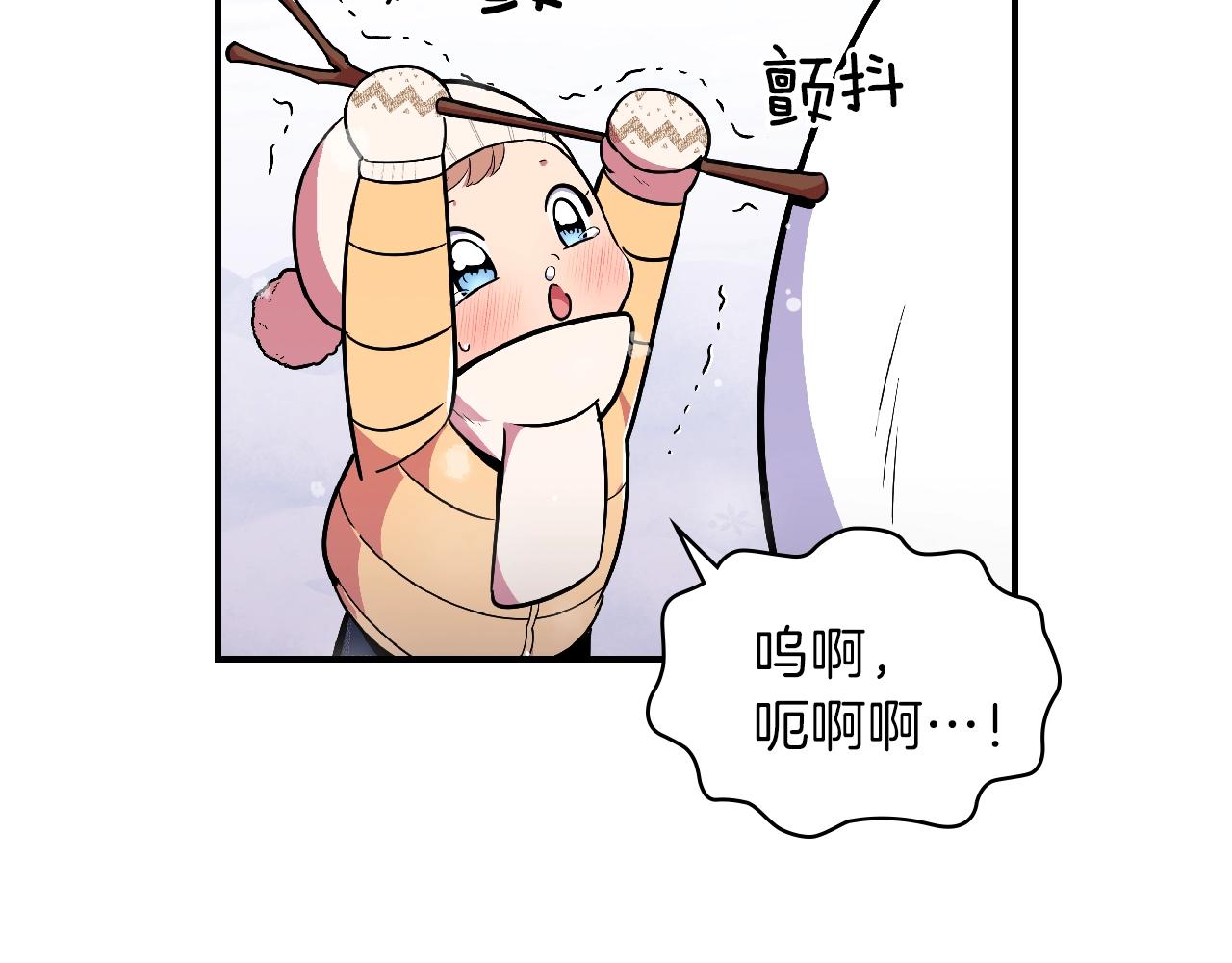 第23话 其乐融融53