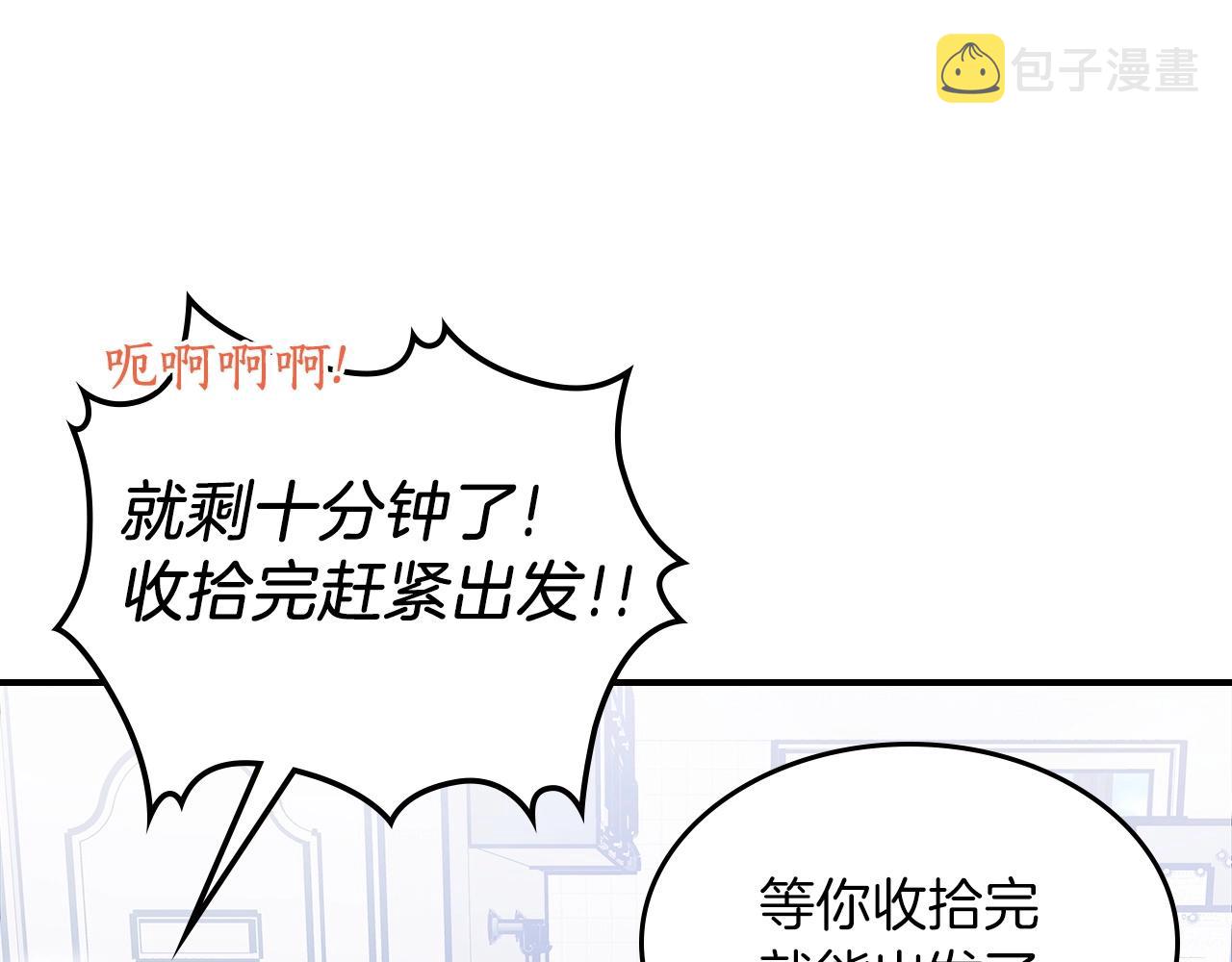 第51话156
