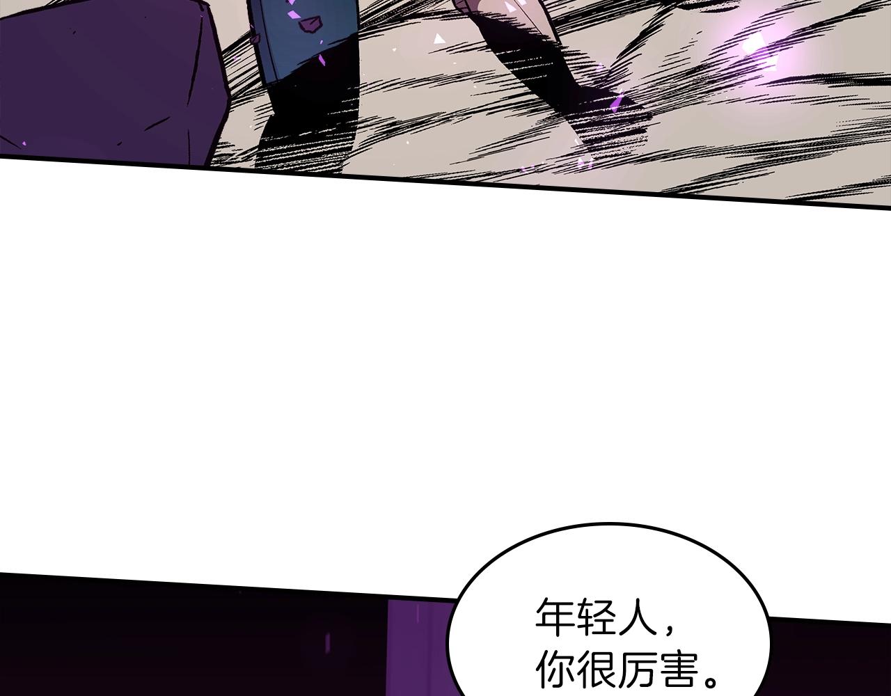 第43话 复活21