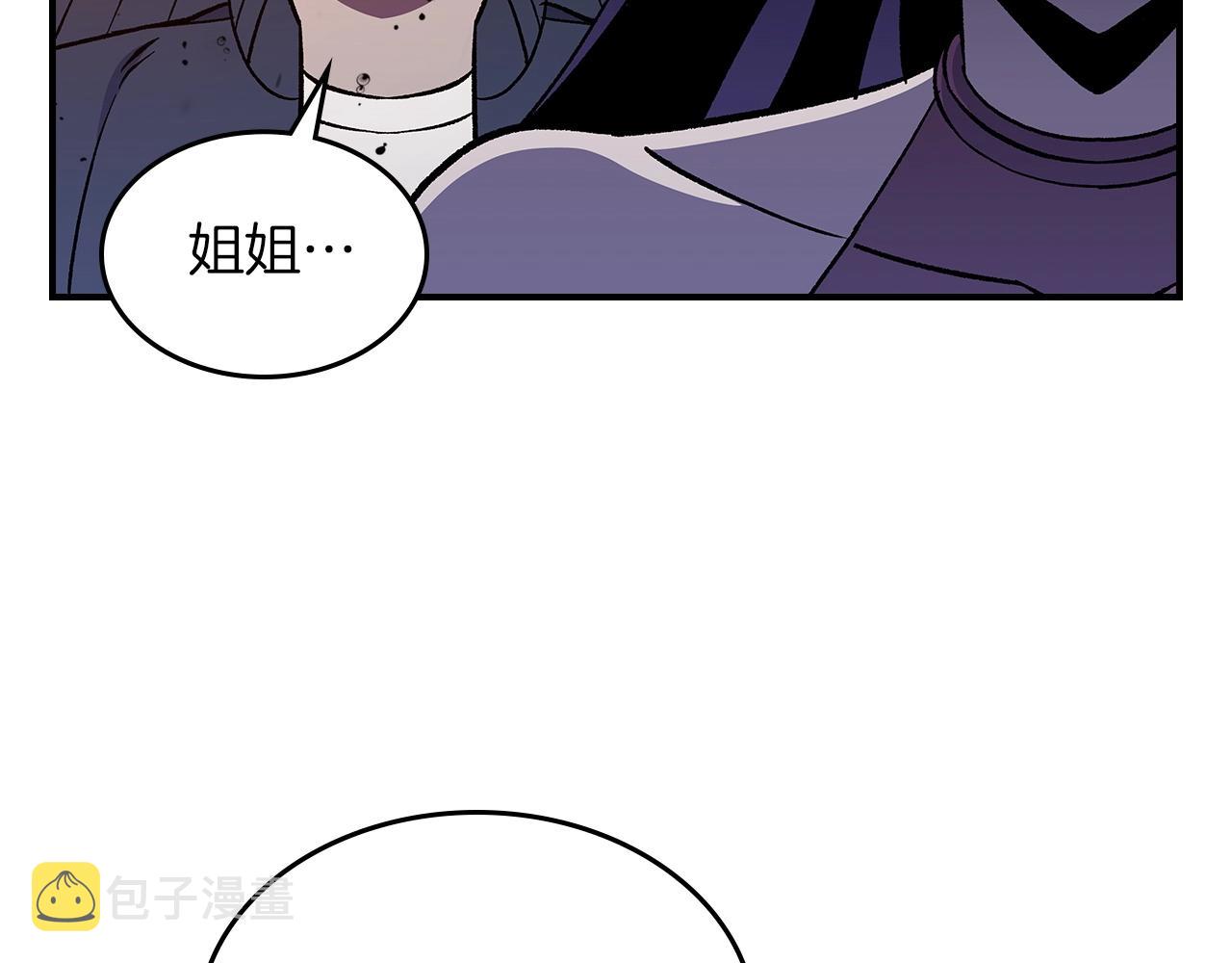 第53话 可怕的幼稚园168