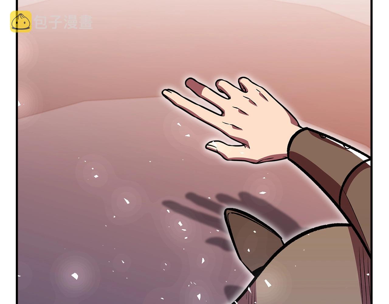 第46话 真实身份194