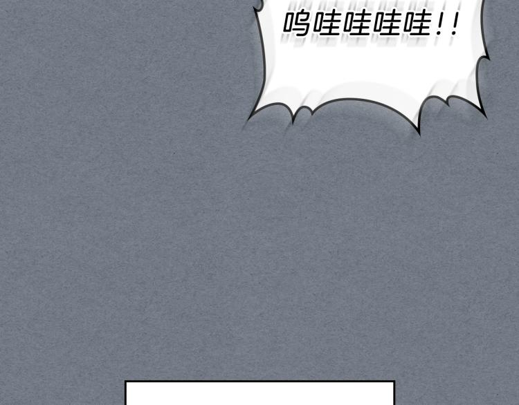 第3话 弑天王，你变了！27