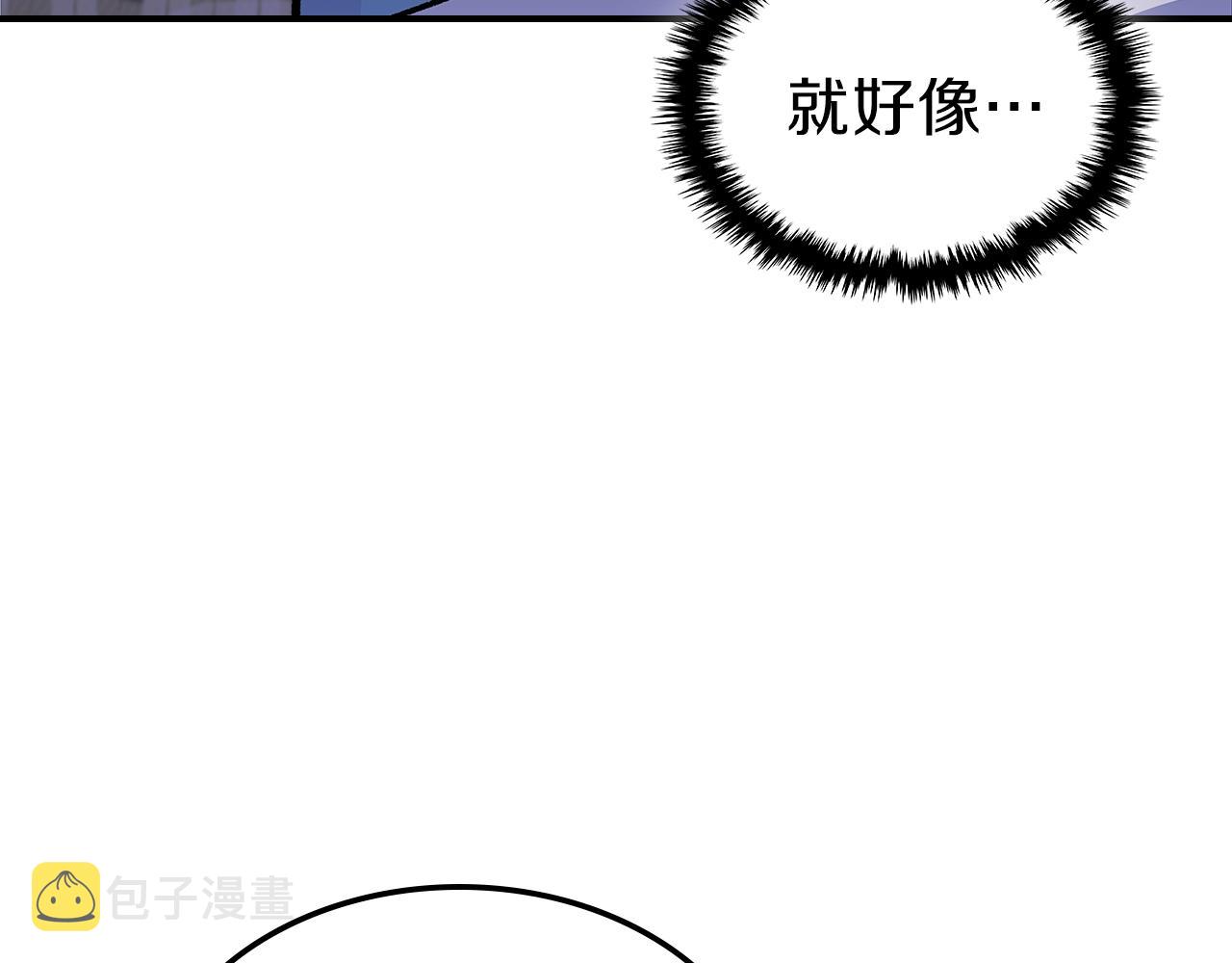第37话 出乎意料的...80