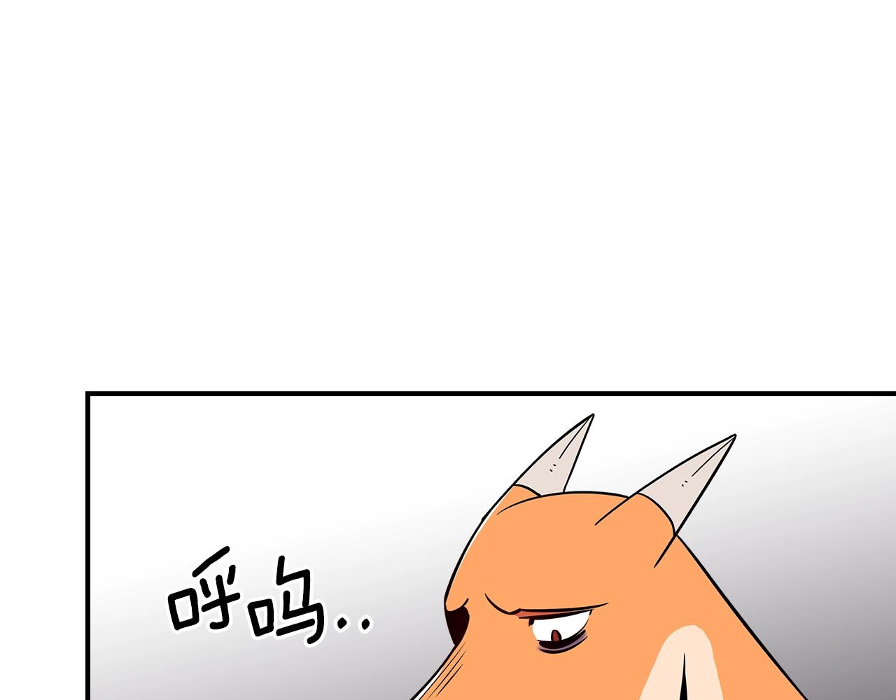 第21话 远处的危机16