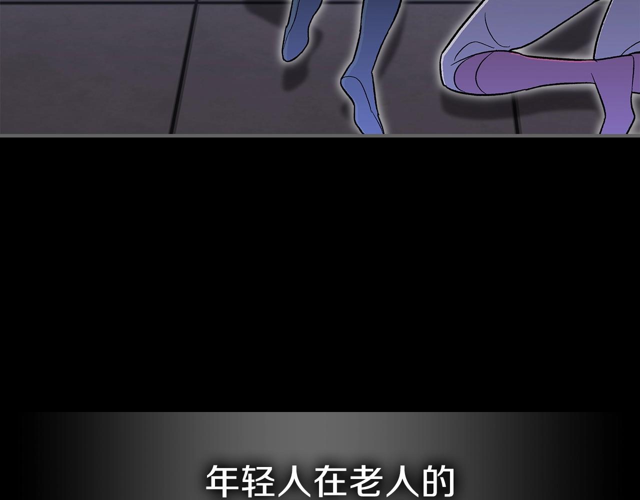 第65话 试着去相信35