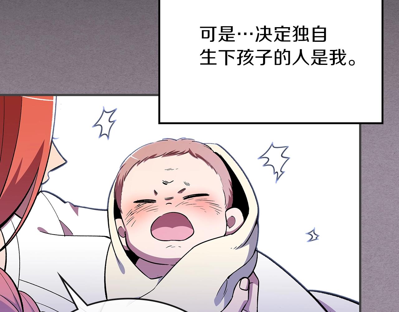 第49话 关心的人62
