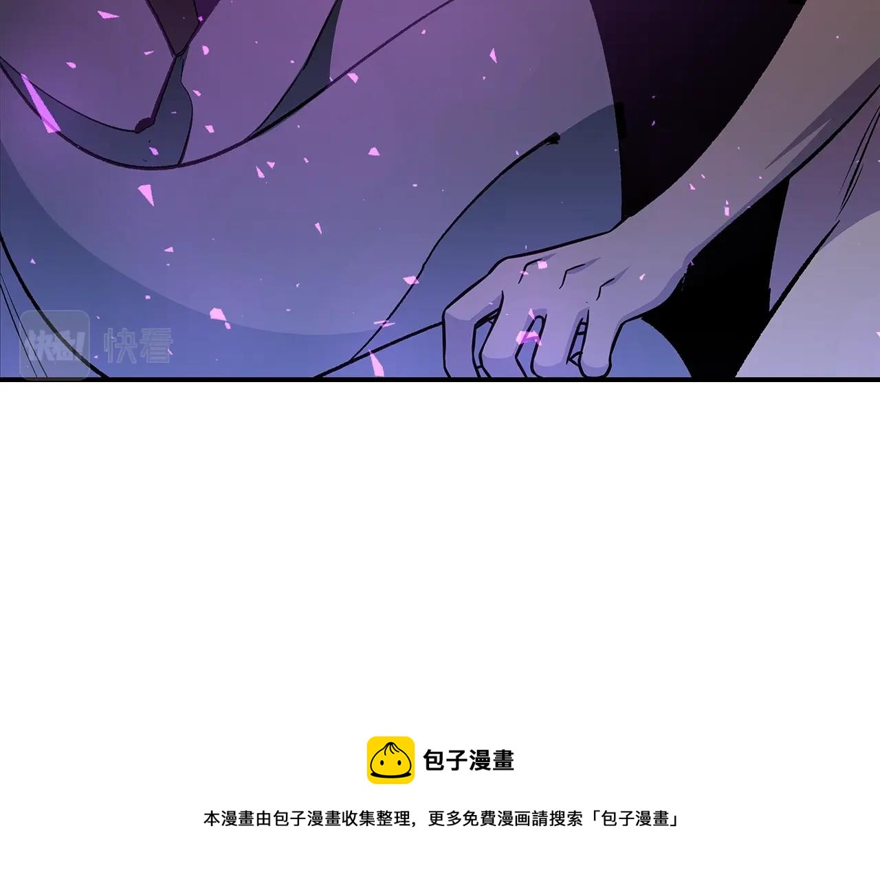 第47话 踏入草地的人108