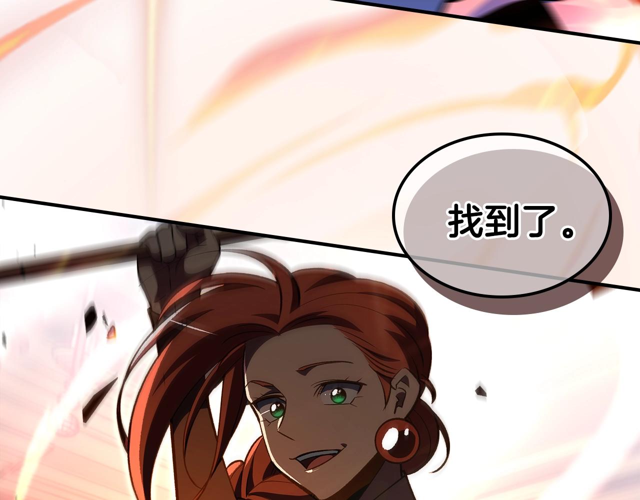 第37话 出乎意料的...71