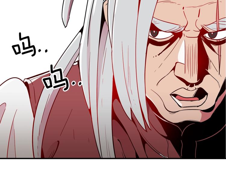 第7话 辛苦了57