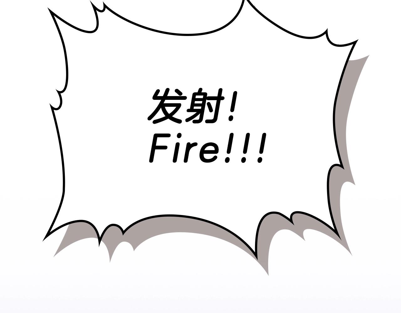 第57话 朋友！174