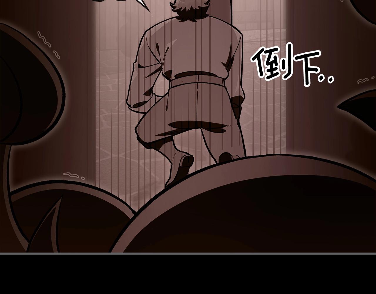 第57话 朋友！42