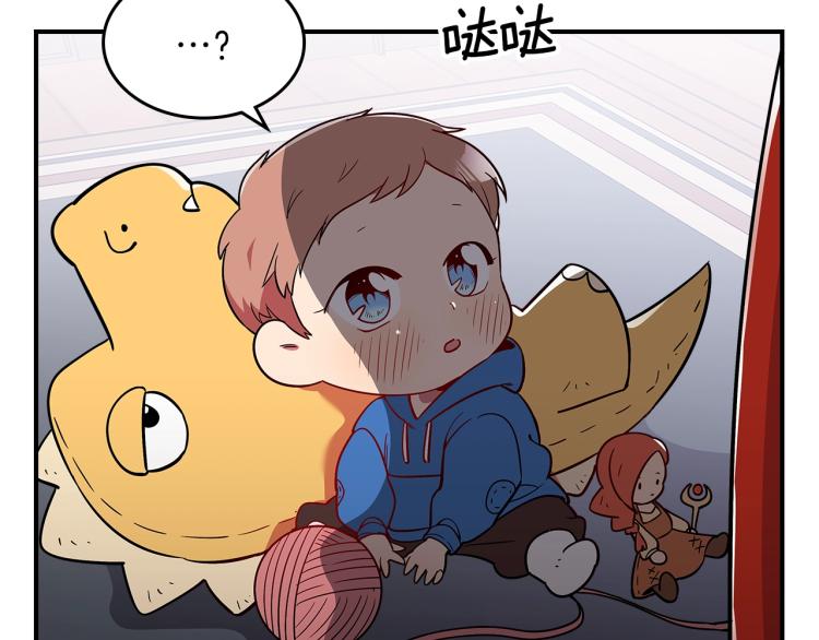 第15话 母亲的担忧20