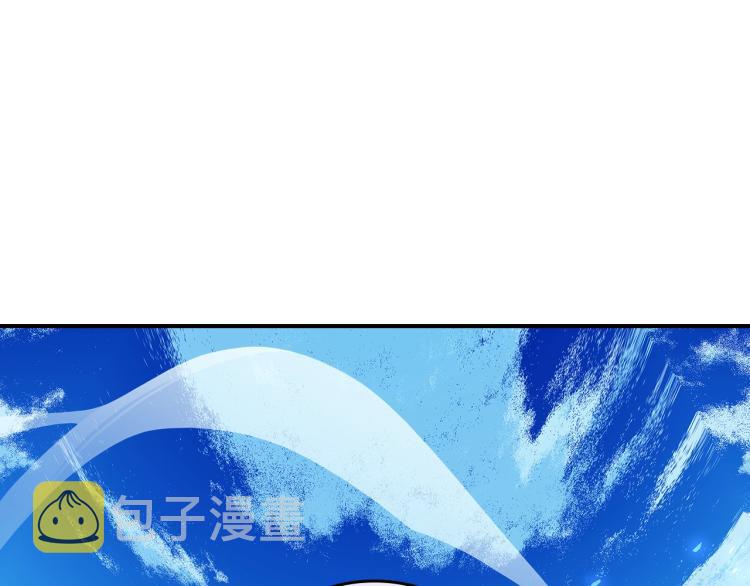 第8话 危险逼近？44