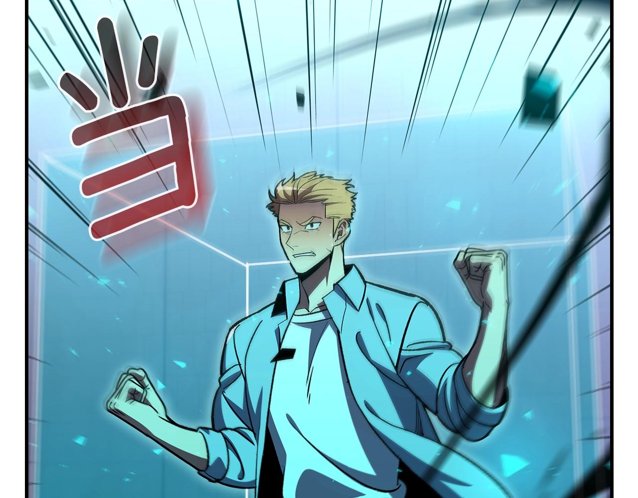 第41话 迪诺的爸爸！23