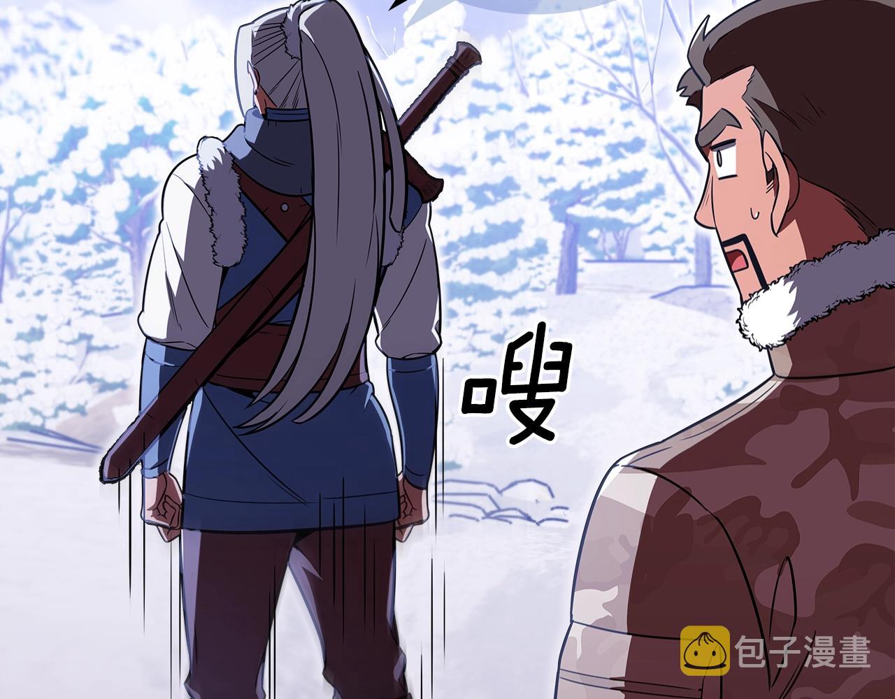 第22话 玩雪～44