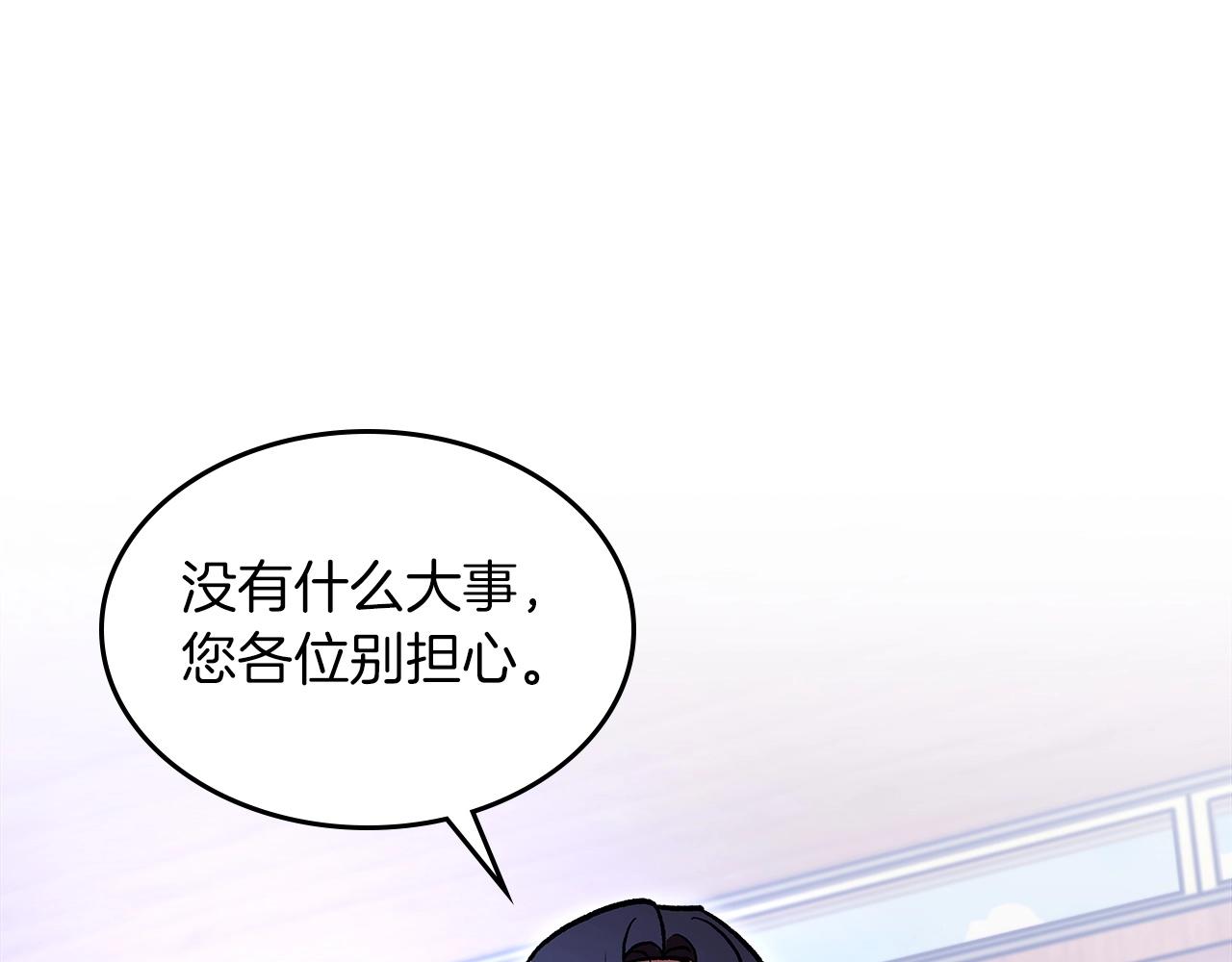 第54话135