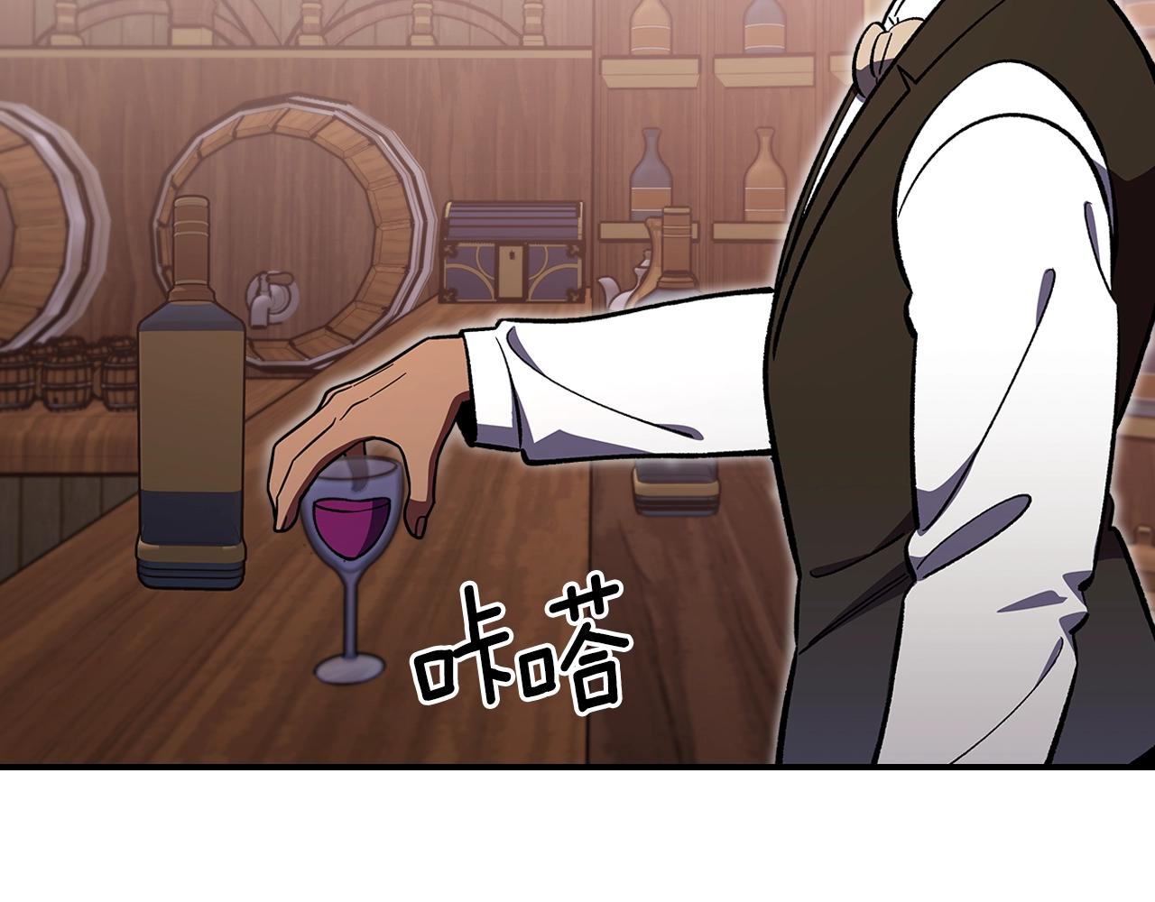 第34话 爸爸带娃89