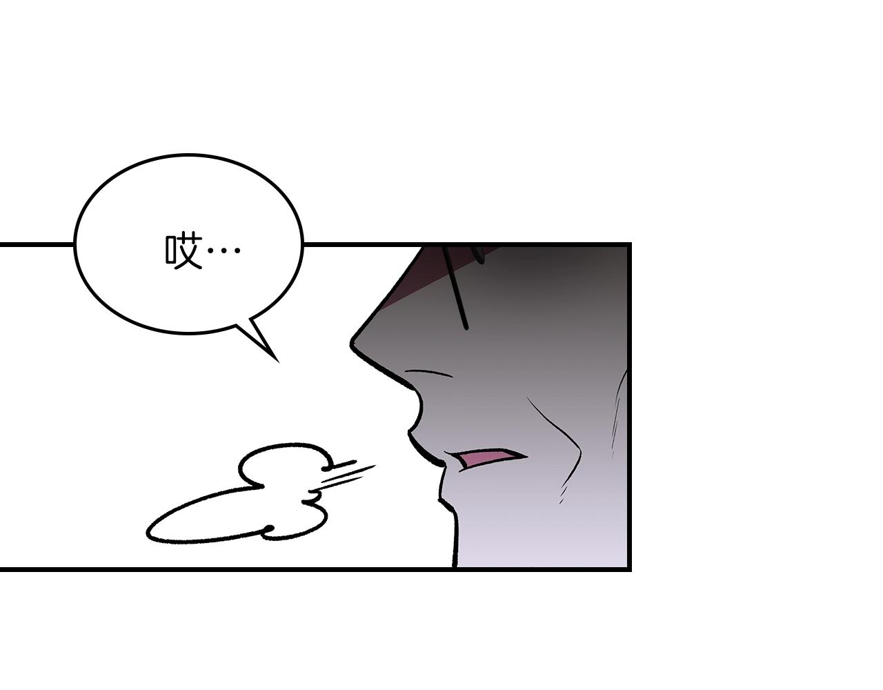 第44话 我拒绝17