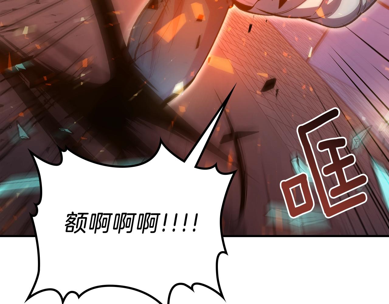 第41话 迪诺的爸爸！46
