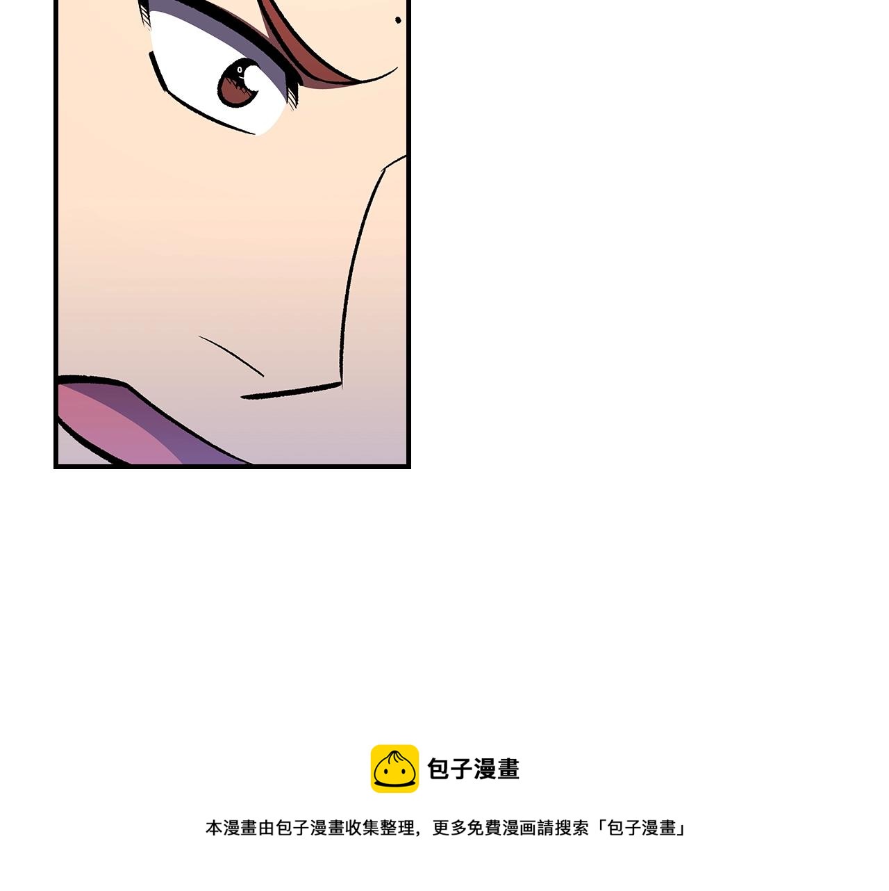 第42话 爆发64