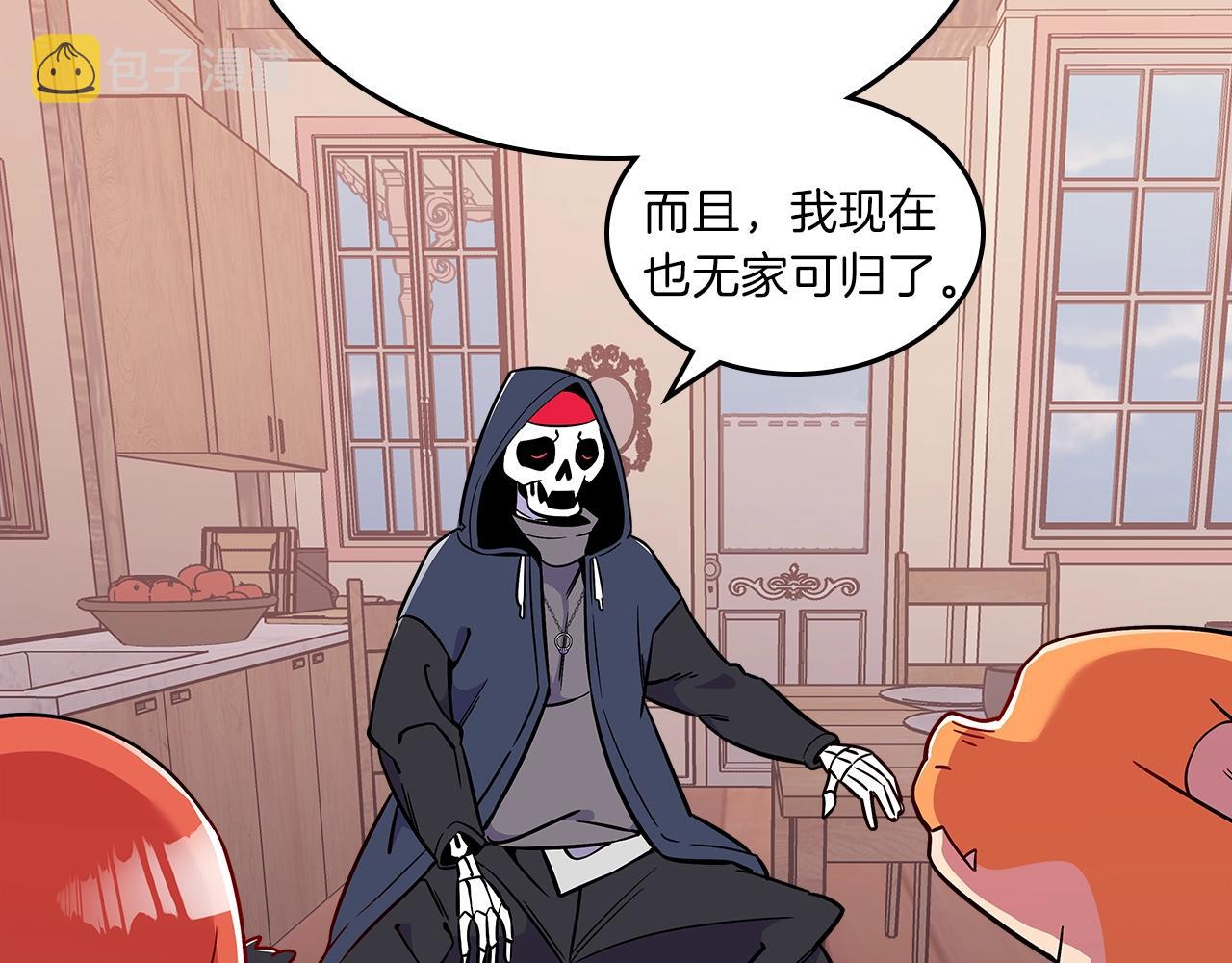 第14话 迪诺说话啦！66