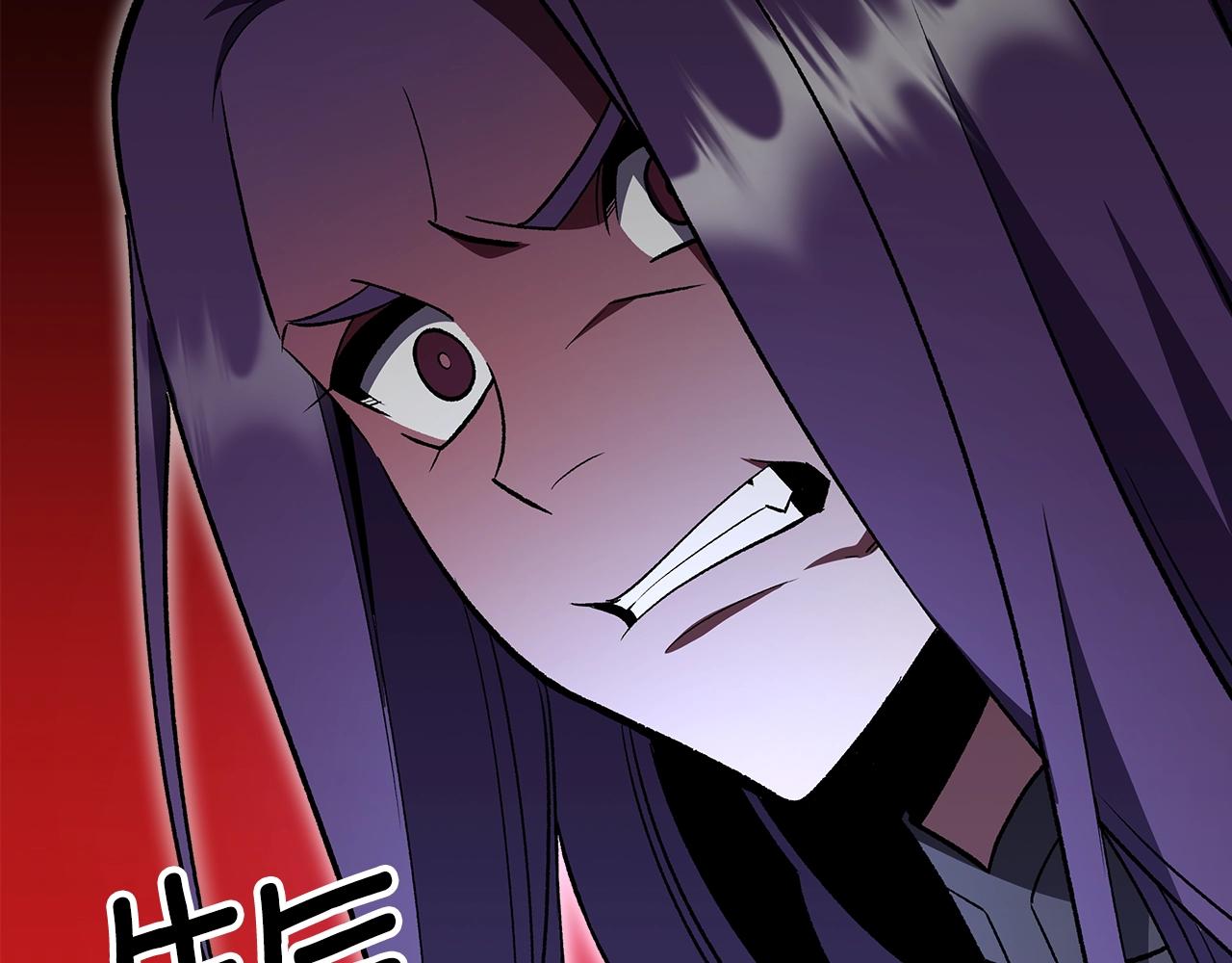 第58话 怪物呀！143