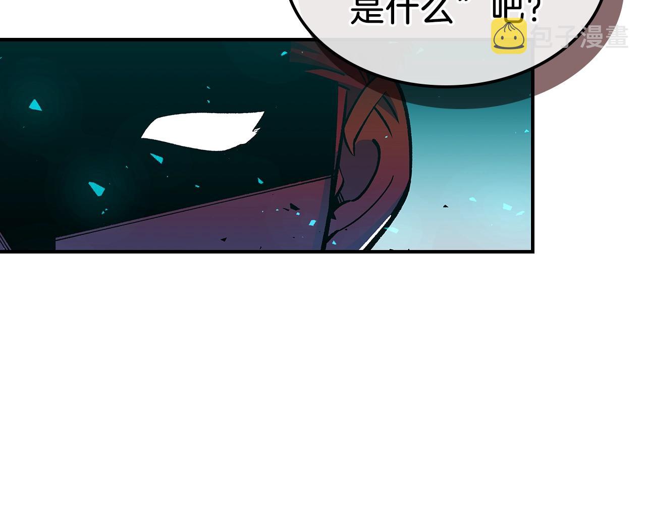第41话 迪诺的爸爸！31