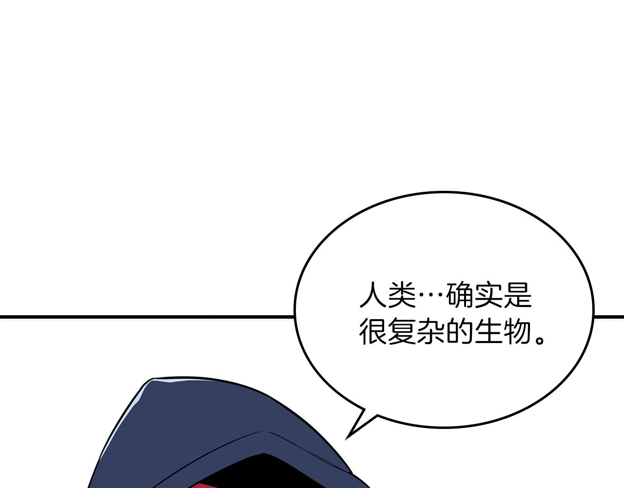 第20话 小小勇士的成长11
