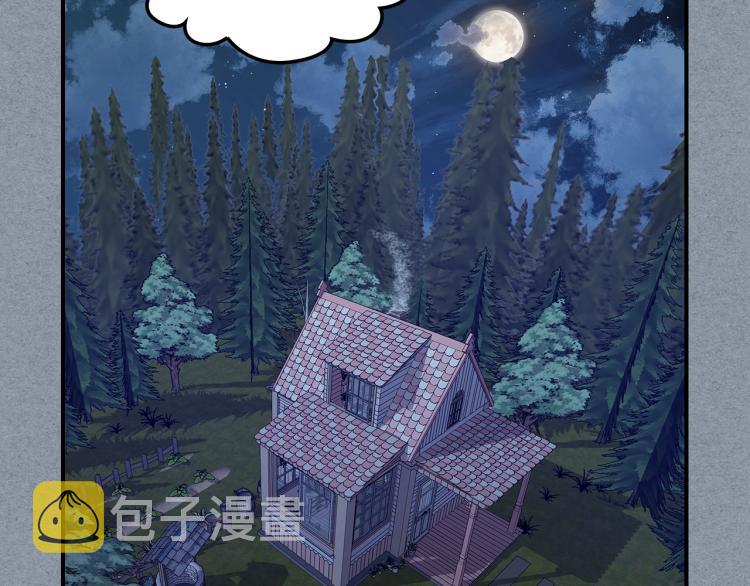 第8话 危险逼近？167