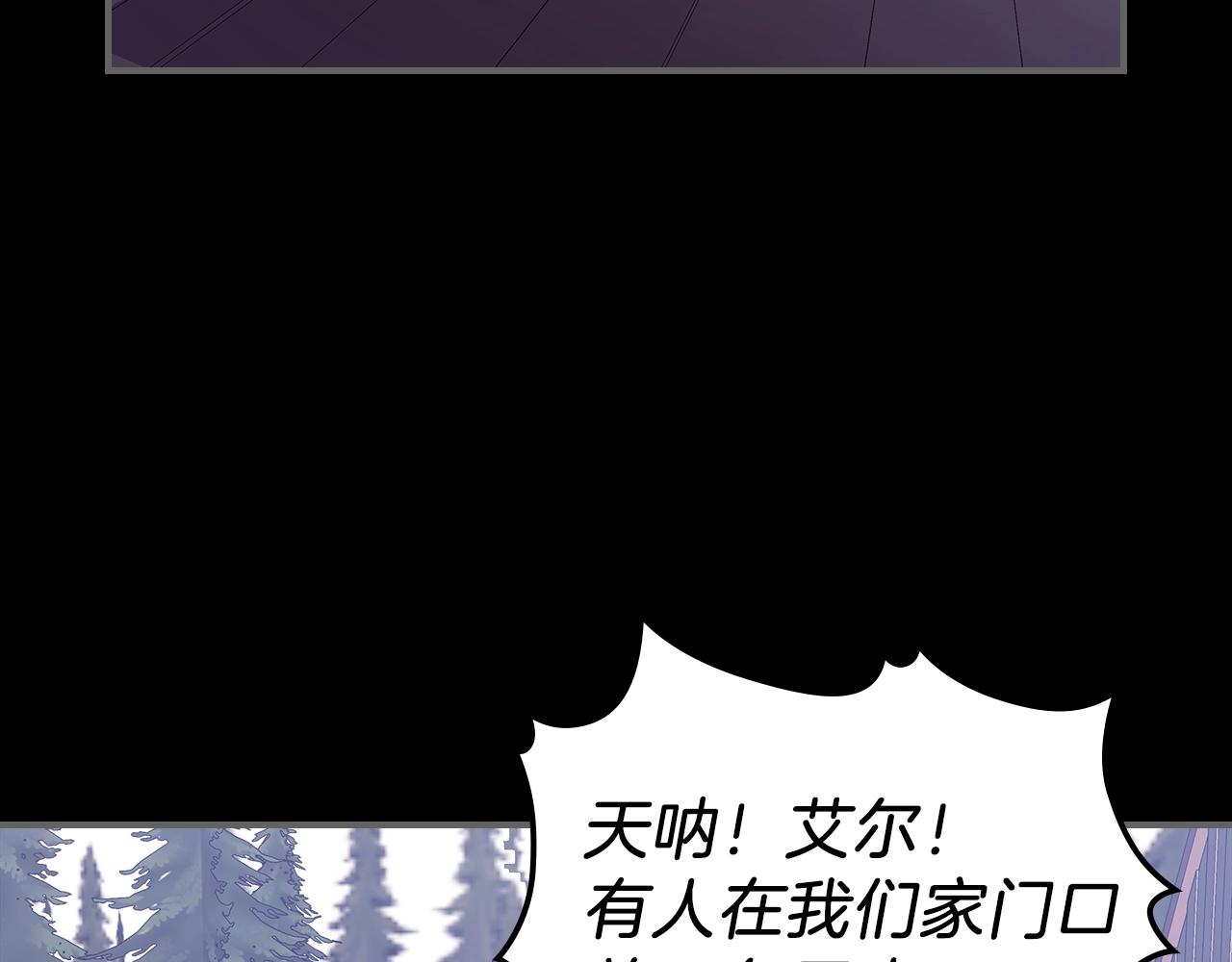 第9话 独居的老人130