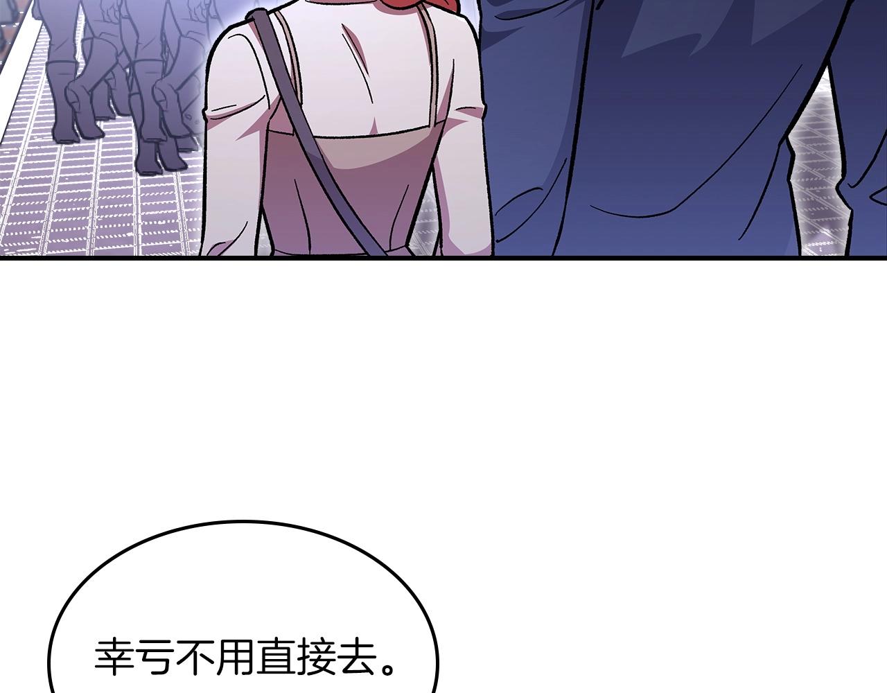 第54话158