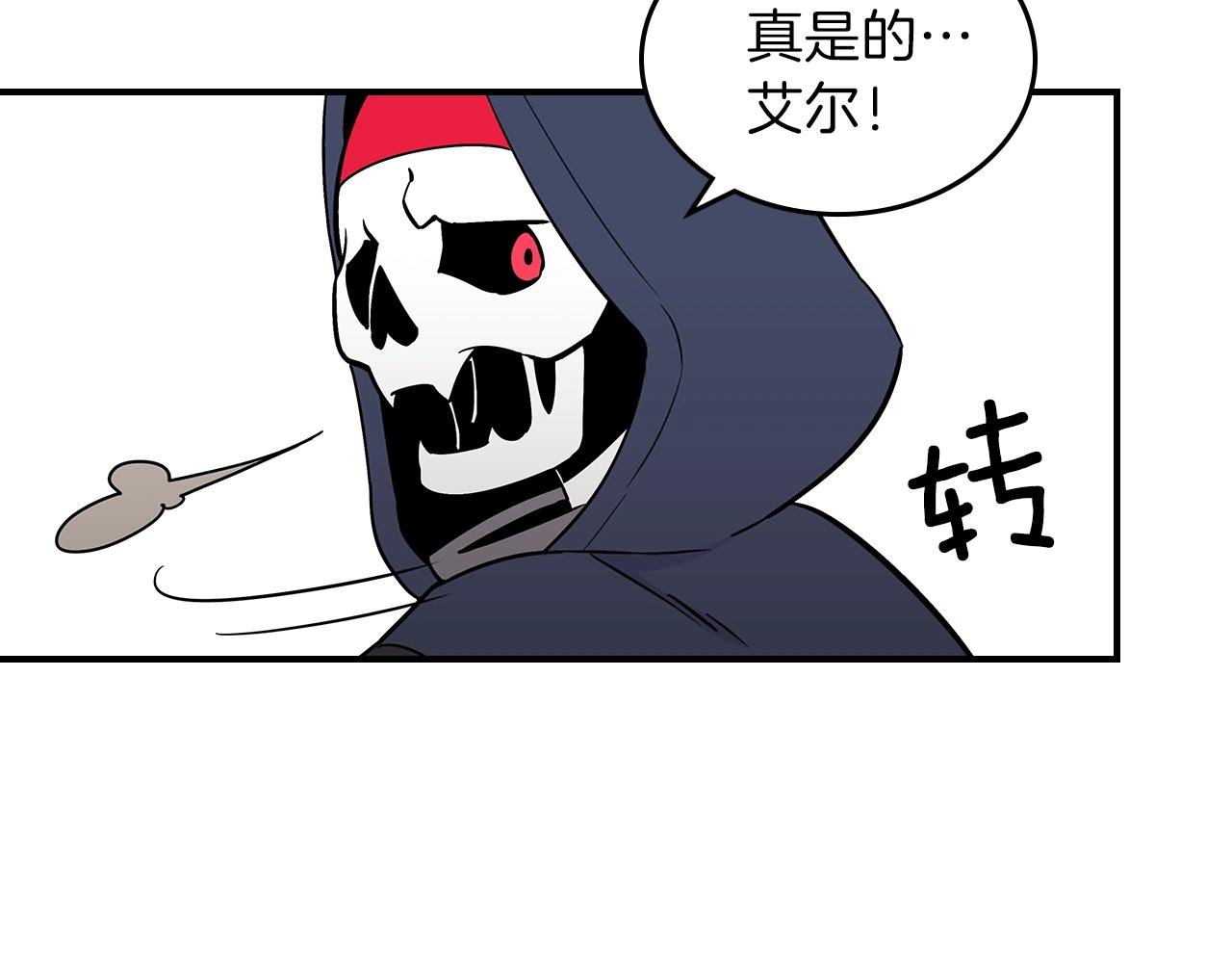 第14话 迪诺说话啦！85