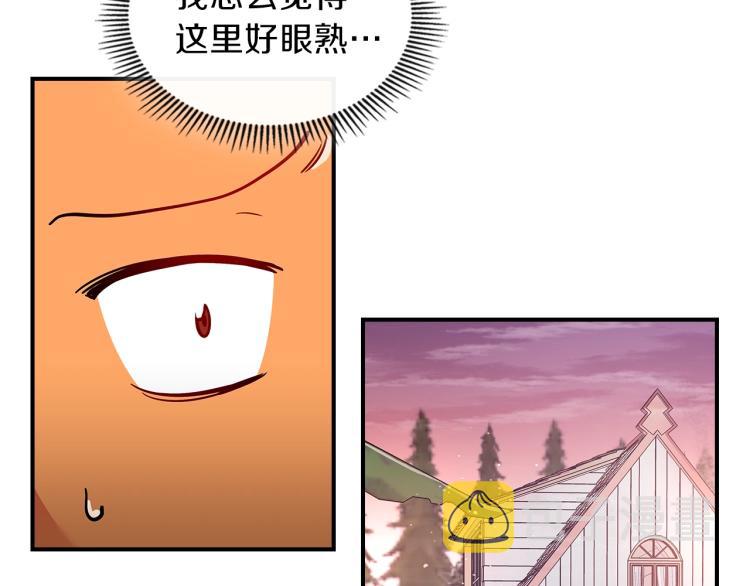 第7话 辛苦了7