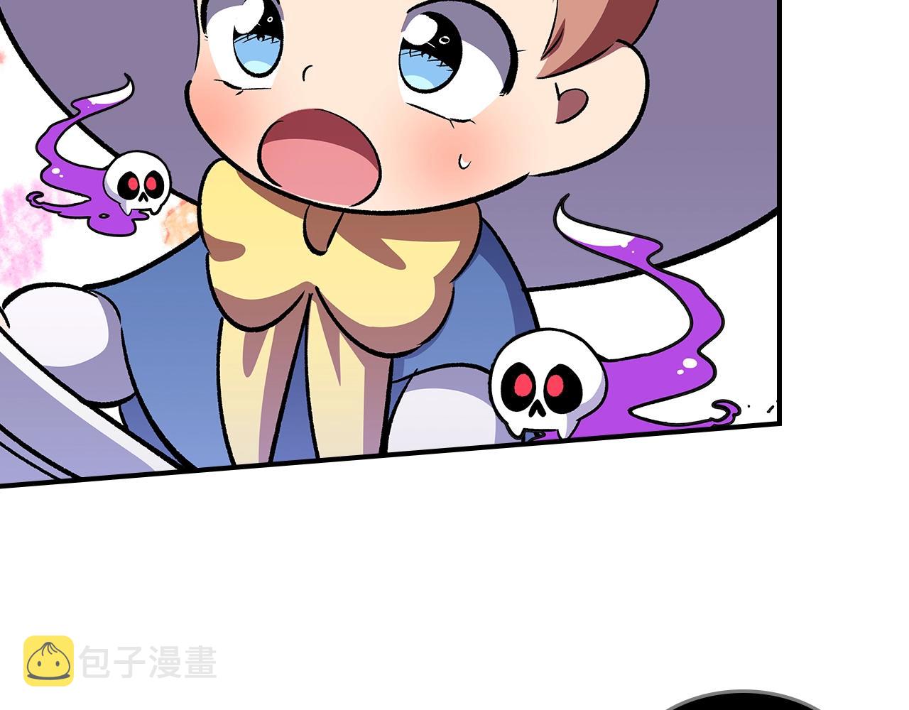 第39话 剧情怪起来了！163