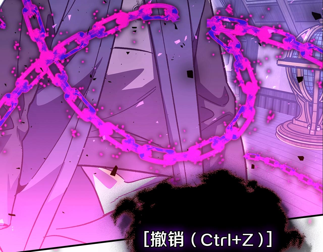 第45话 你付出了什麽111