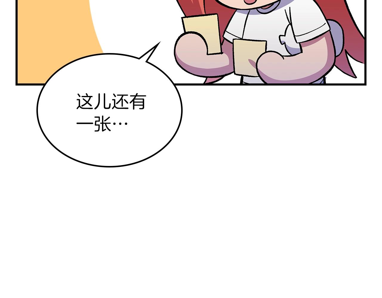 第50话16