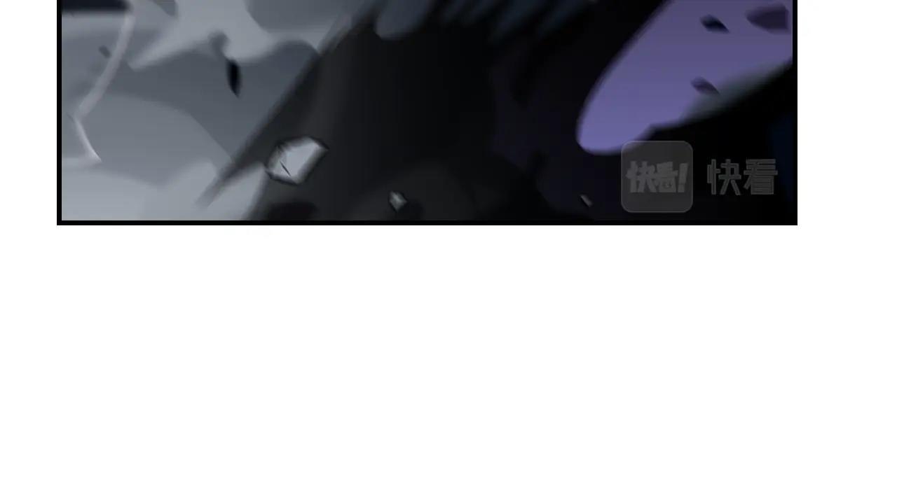 第58话 怪物呀！264