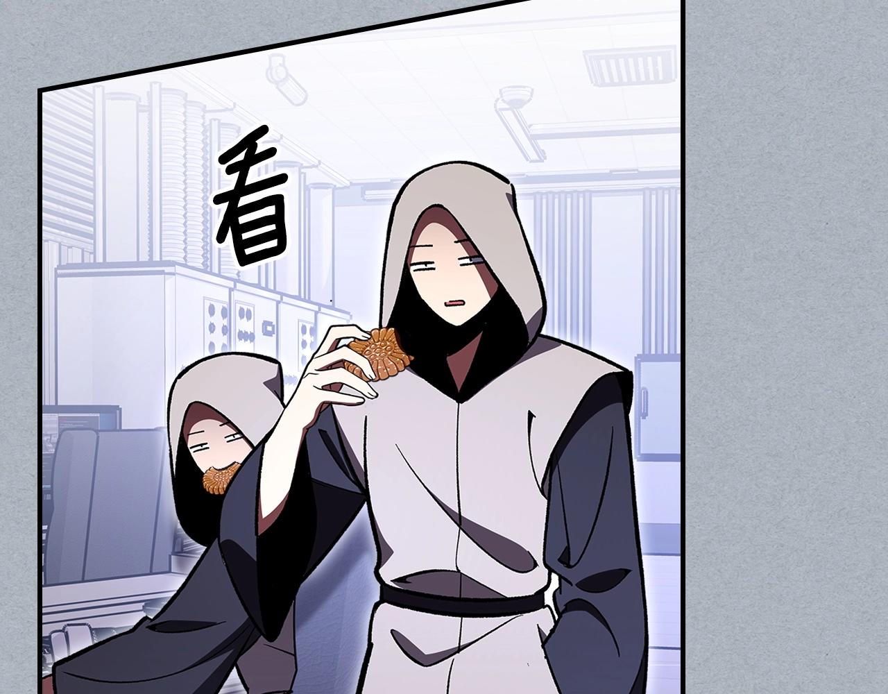 第57话 朋友！134