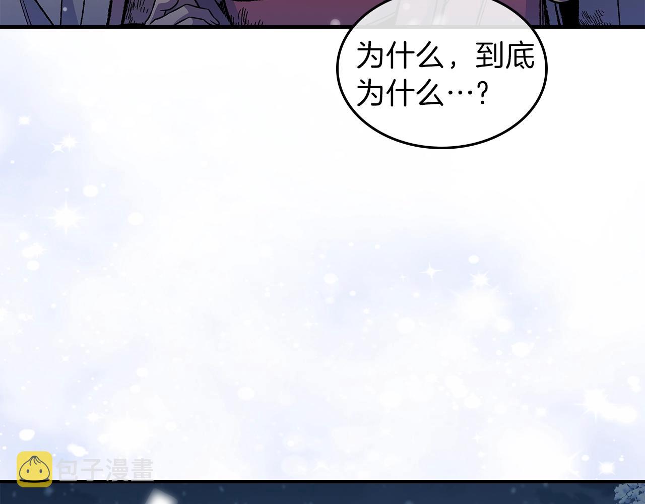 第30话 用枪高手173