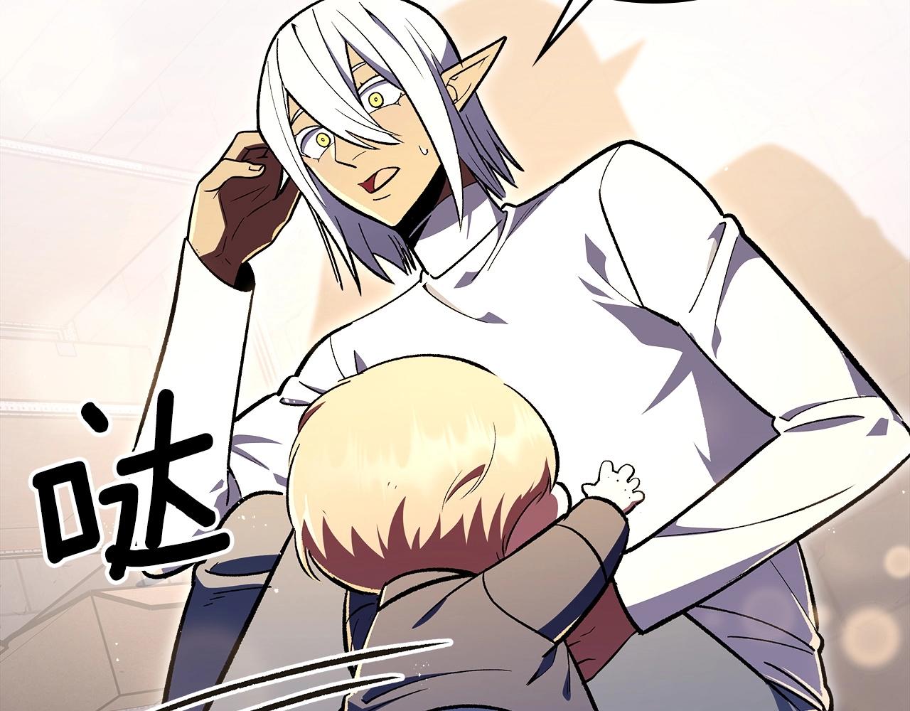 第57话 朋友！74