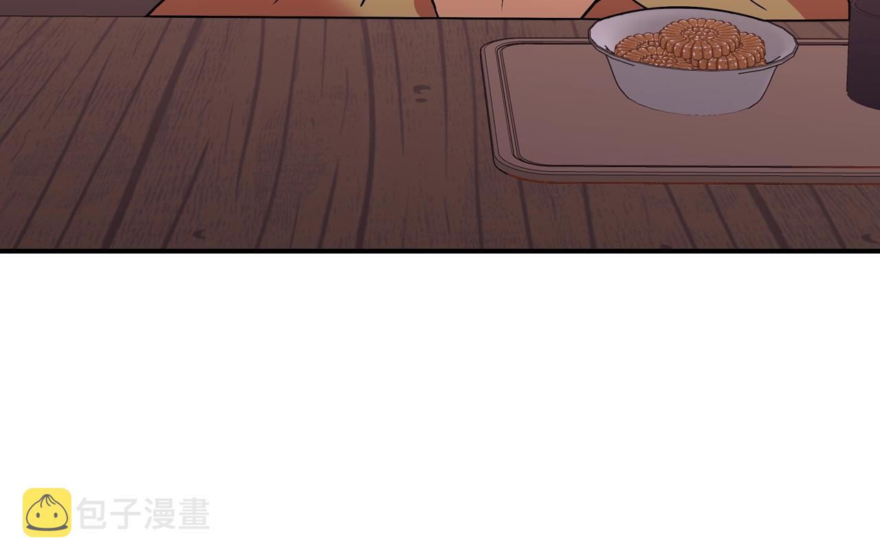 第10话 曾经有女儿...？96