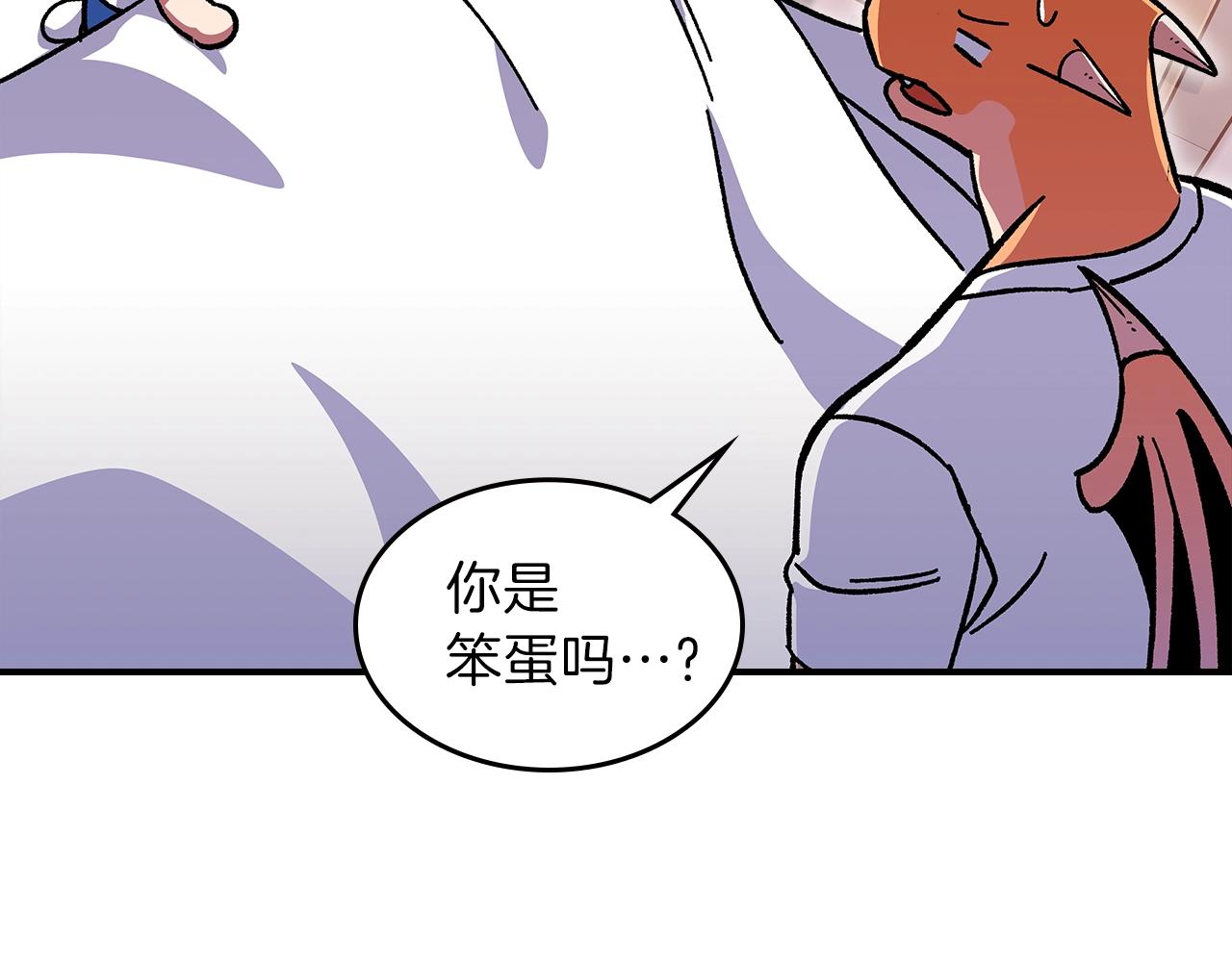 第48话 三年前100