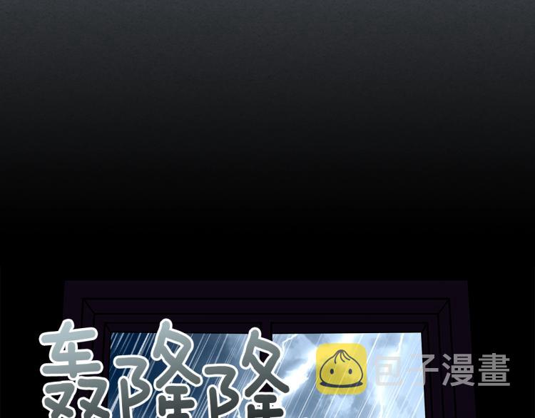第18话 被讨厌的妈妈24